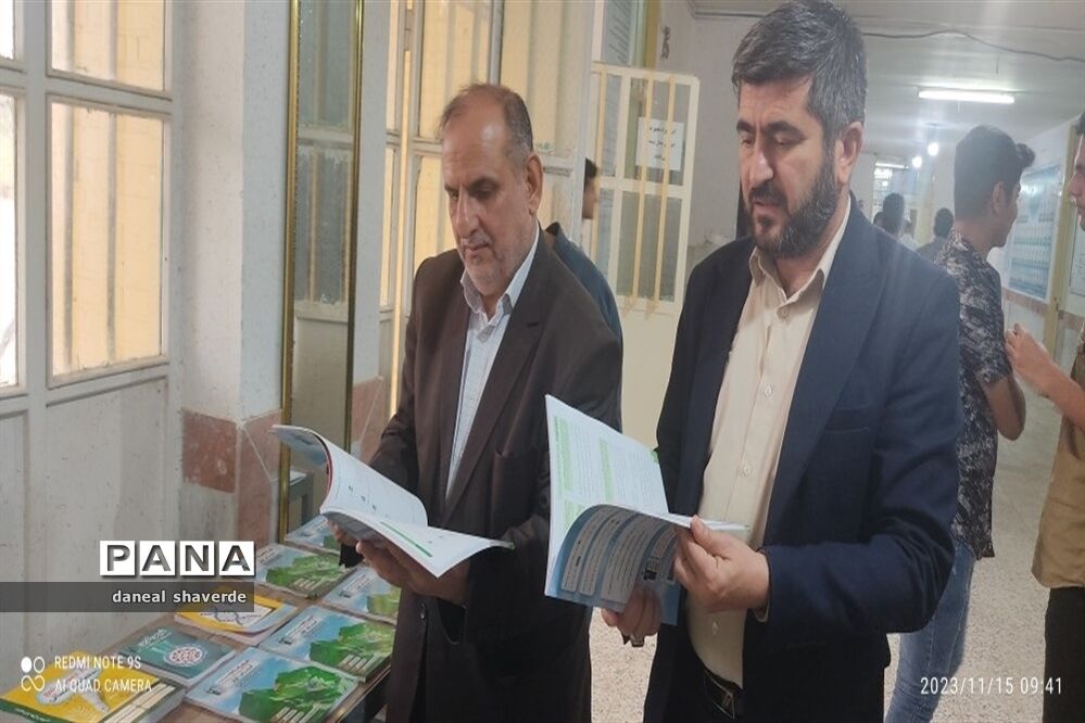 نواخته شدن زنگ کتاب و کتابخوانی در مدارس شهرستان شادگان