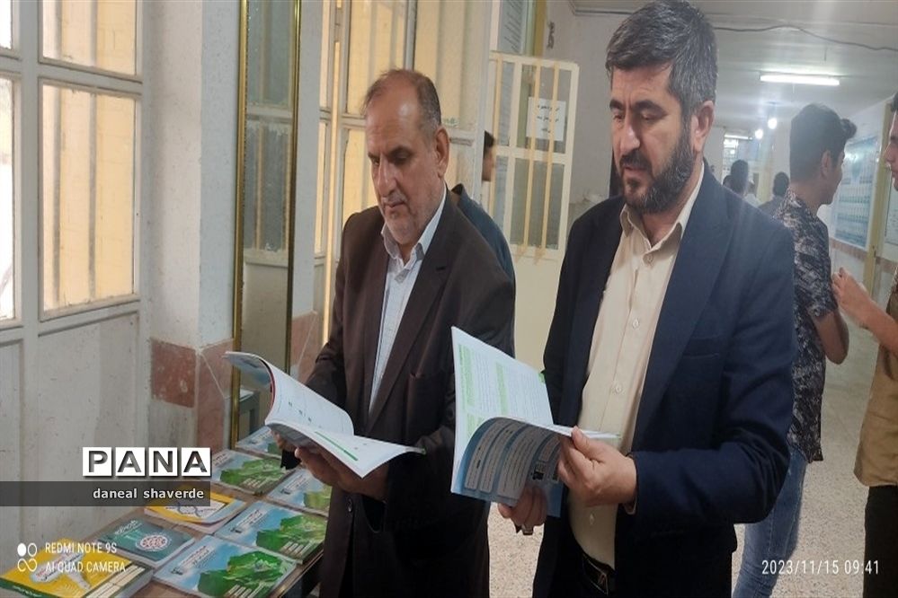 نواخته شدن زنگ کتاب و کتابخوانی در مدارس شهرستان شادگان