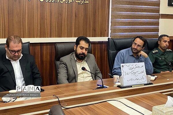 جلسه هماهنگی شورای کانون بسیج فرهنگیان در اداره آموزش و پرورش ناحیه‌یک شهرری