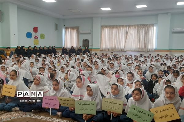 افتتاح کتابخانه مدرسه شهید بنی‌هاشمی به‌مناسبت هفته کتاب و کتابخوانی در شهرستان رباط‌کریم