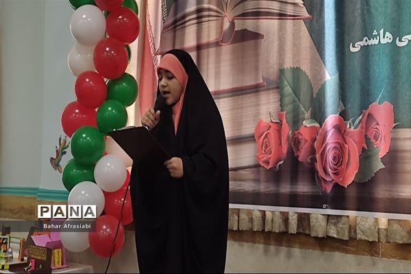 افتتاح کتابخانه مدرسه شهید بنی‌هاشمی به‌مناسبت هفته کتاب و کتابخوانی در شهرستان رباط‌کریم