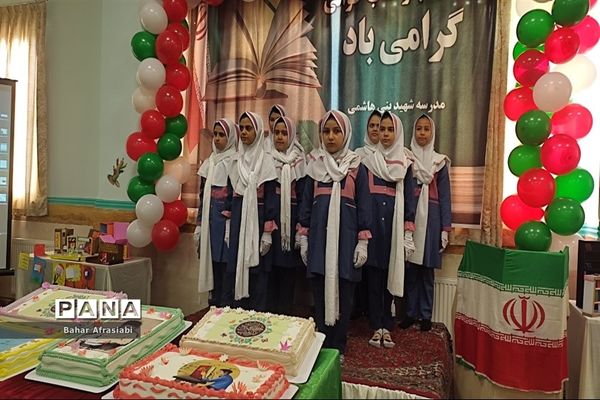 افتتاح کتابخانه مدرسه شهید بنی‌هاشمی به‌مناسبت هفته کتاب و کتابخوانی در شهرستان رباط‌کریم
