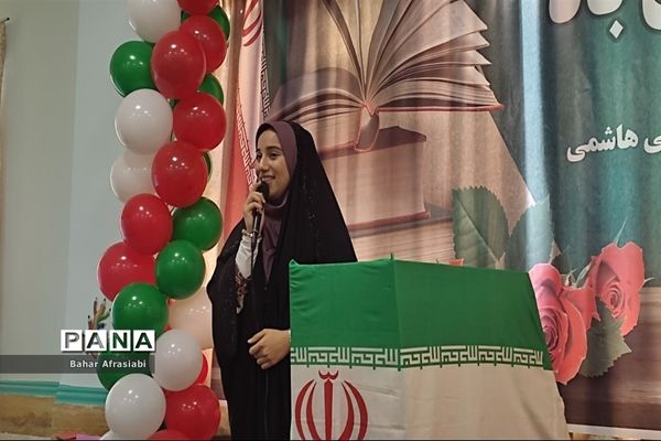افتتاح کتابخانه مدرسه شهید بنی‌هاشمی به‌مناسبت هفته کتاب و کتابخوانی در شهرستان رباط‌کریم