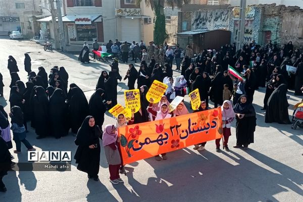 برگزاری راهپیمایی حمایت از مردم مظلوم غزه در بهبهان