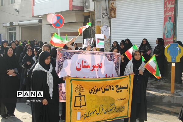 برگزاری راهپیمایی حمایت از مردم مظلوم غزه در بهبهان