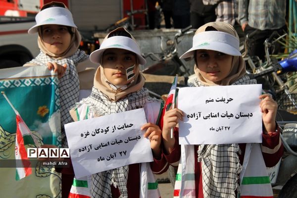 برگزاری راهپیمایی حمایت از مردم مظلوم غزه در بهبهان