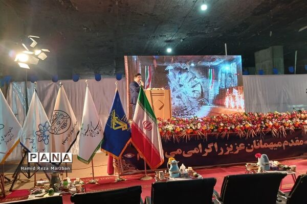مراسم پایان حفاری تونل مترو اسلامشهر