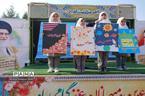 مراسم گرامیداشت هفته کتابخوانی درآموزشگاه شاهد فاطمه زهرا(س) اسلامشهر