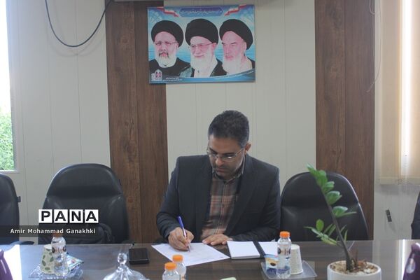نشست کمیته استانی مانور زلزله در آموزش و پرورش استان بوشهر