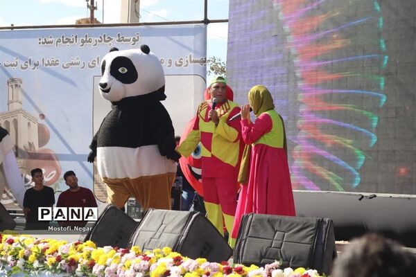 برگزاری پنجمین جشنواره انار در عقدا