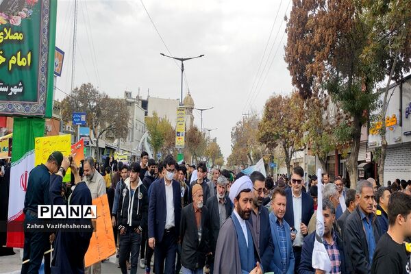 راهپیمایی مردم شهرستان شیروان در حمایت از مردم مظلوم فلسطین و محکومیت جنایت رژیم کودک کش اسرائیل