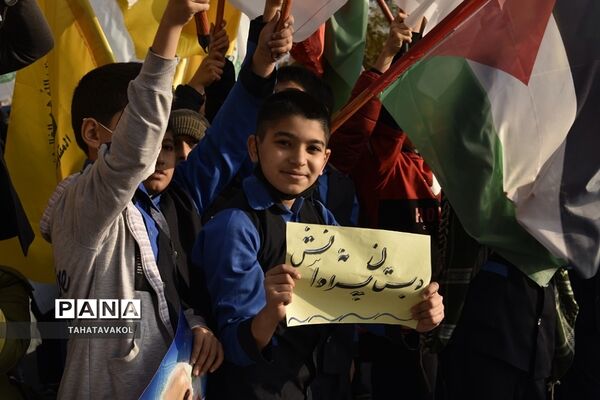 تجمع مردمی همدردی و پشتیبانی  کودکان غزه در شهرستان پردیس