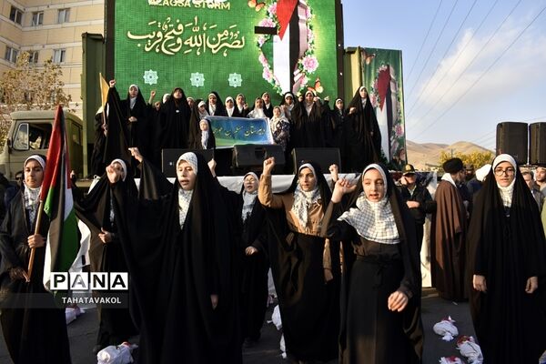 تجمع مردمی همدردی و پشتیبانی  کودکان غزه در شهرستان پردیس