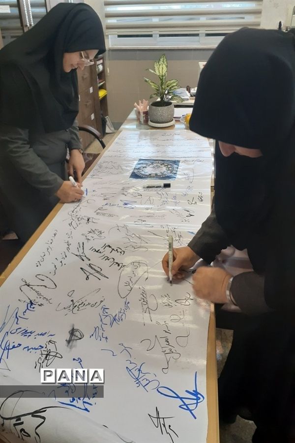 اعلام انزجار دانش‌آموزان پیشتاز استان مازندران از جنایات رژیم کودک کش و غاصب اسرائیل