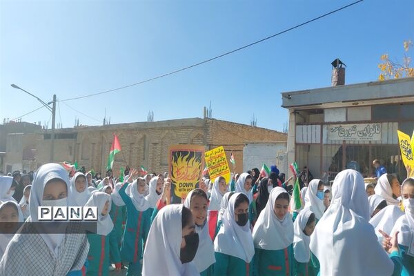 خروش مردم شهرستان فریدن بر علیه جنایات رژیم صهیونیستی