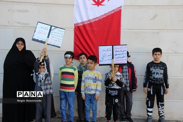 محکومیت جنایات رژیم  صهیونیستی دراجتماع مردم اسلامشهر