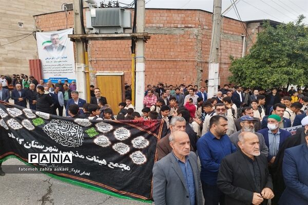 بانگ حمایت از مردم فلسطین در گلوگاه