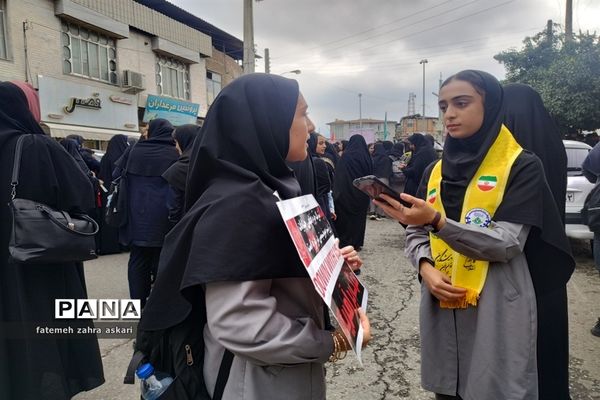 بانگ حمایت از مردم فلسطین در گلوگاه