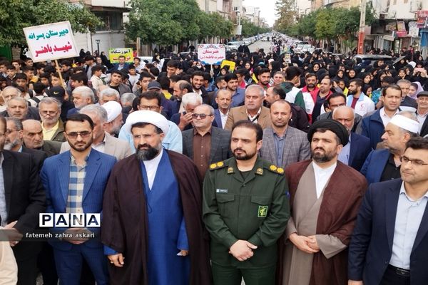 بانگ حمایت از مردم فلسطین در گلوگاه