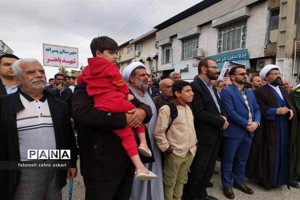 بانگ حمایت از مردم فلسطین در گلوگاه