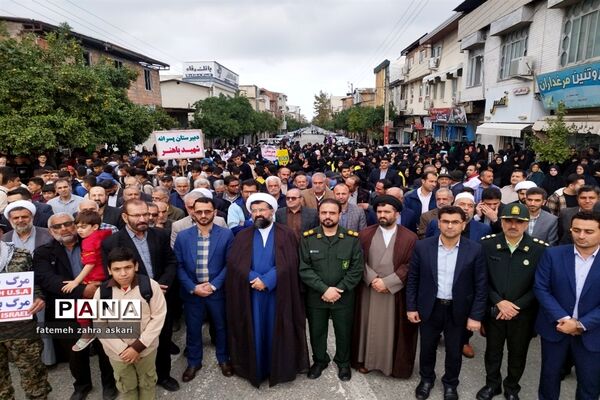بانگ حمایت از مردم فلسطین در گلوگاه
