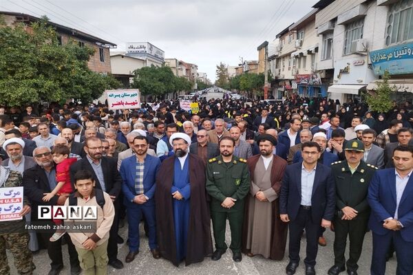 بانگ حمایت از مردم فلسطین در گلوگاه