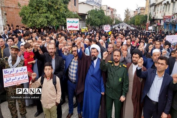 بانگ حمایت از مردم فلسطین در گلوگاه