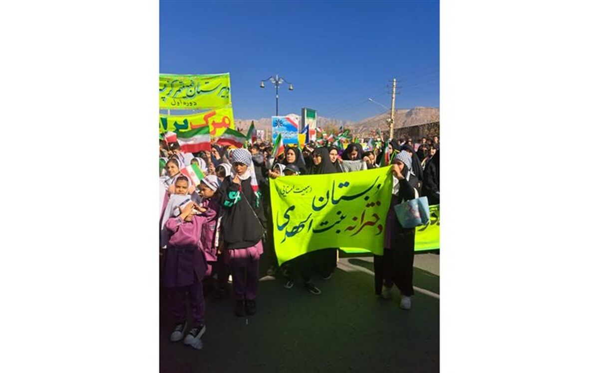 فریاد انزجار دانش‌آموزان کهگیلویه و بویراحمد نسبت به نسل کشی کودکان غزه