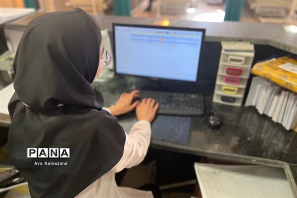روز پرستار