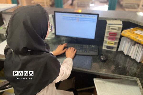 روز پرستار