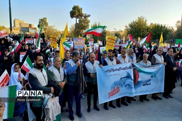 برگزاری تجمع و راهپیمایی حمایت از مردم غزه در شهرستان ورامین