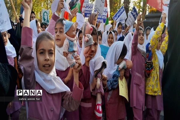 حمایت از مردم فلسطین در نور