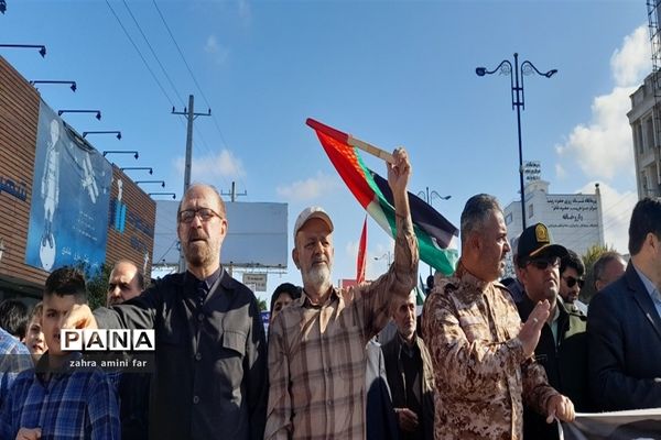 حمایت از مردم فلسطین در نور