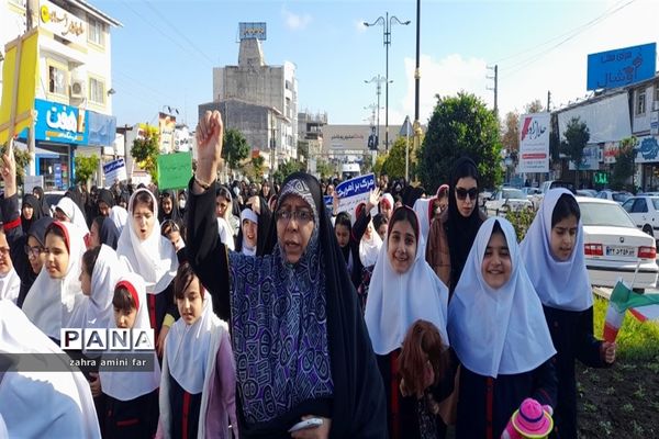 حمایت از مردم فلسطین در نور