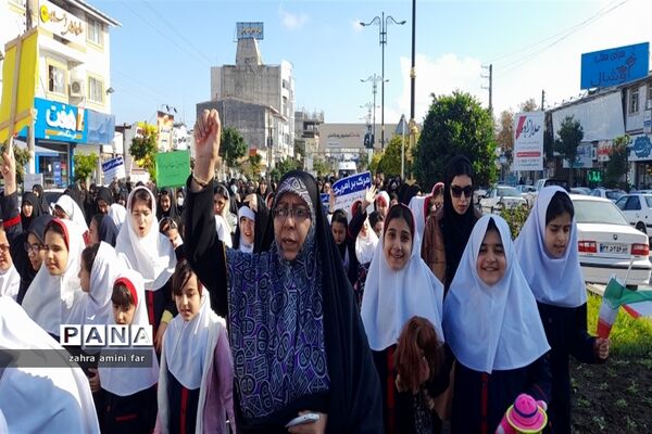 حمایت از مردم فلسطین در نور