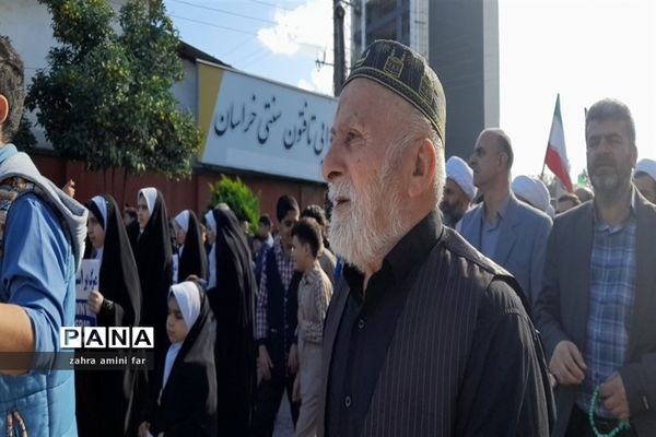 حمایت از مردم فلسطین در نور