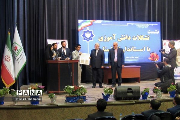 نشست تشکلات دانش‌آموزی با استاندار گلستان