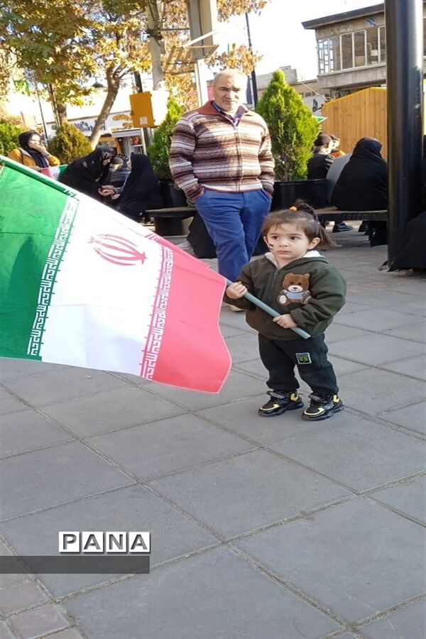 دهه‌نودی‌ها گردهمایی حمایت از کودکان غزه