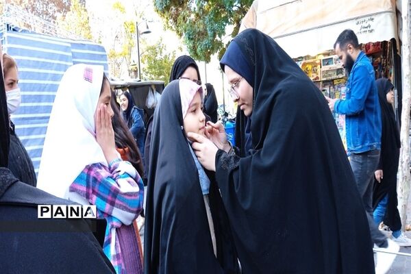 دهه‌نودی‌ها گردهمایی حمایت از کودکان غزه