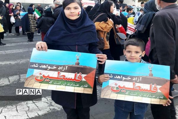 همایش حمایت از کودکان فلسطینی در زنجان