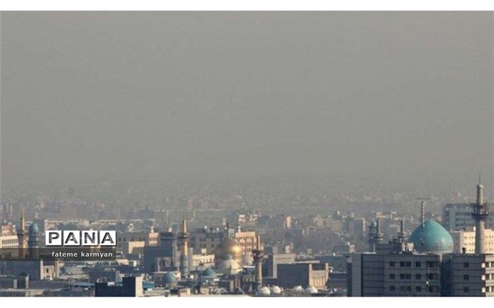 آلودگی هوا مدارس مشهد را تعطیل کرد