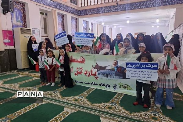 تجمع مردم ولایتمدار بوموسی در حمایت از کودکان مظلوم فلسطین