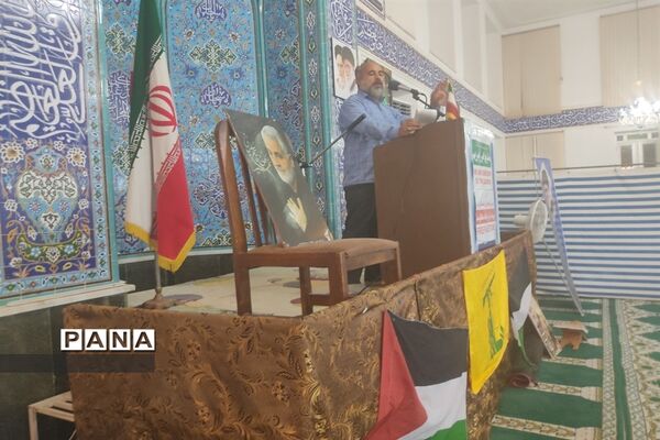 تجمع مردم ولایتمدار بوموسی در حمایت از کودکان مظلوم فلسطین