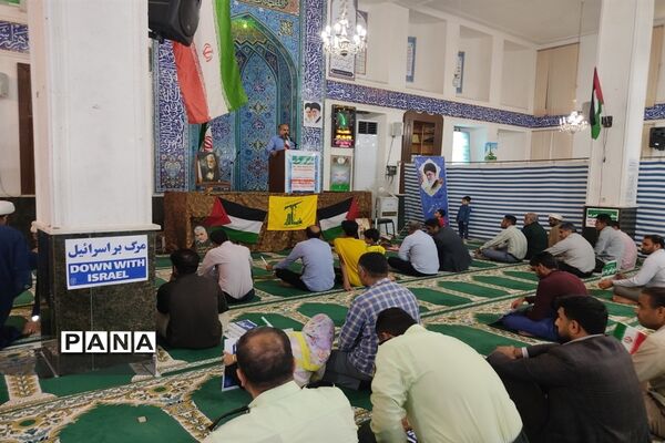 تجمع مردم ولایتمدار بوموسی در حمایت از کودکان مظلوم فلسطین