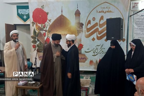 مراسم ولادت با سعادت حضرت زینب کبری(س) در مسجد حضرت زینب(س) در شهرستان پردیس