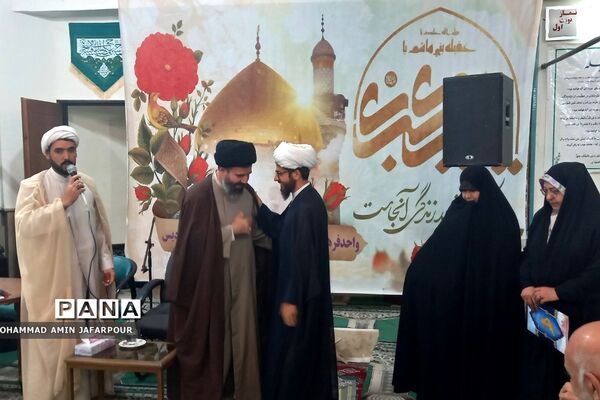 مراسم ولادت با سعادت حضرت زینب کبری(س) در مسجد حضرت زینب(س) در شهرستان پردیس