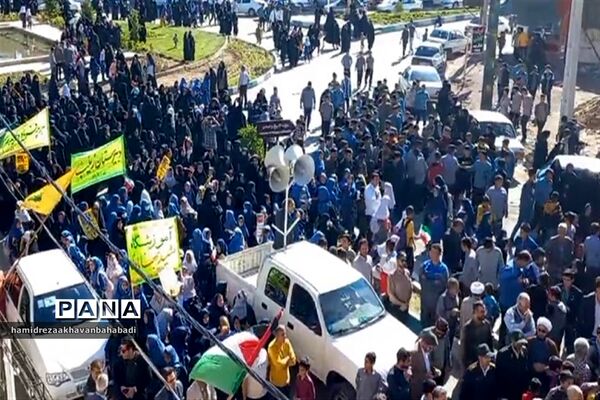 فریاد مرگ براسرائیل در بهاباد طنین انداز شد