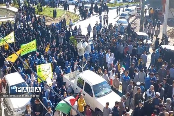 فریاد مرگ براسرائیل در بهاباد طنین انداز شد