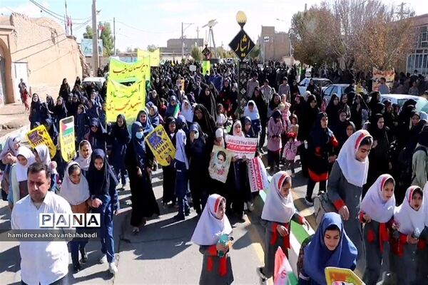 فریاد مرگ براسرائیل در بهاباد طنین انداز شد