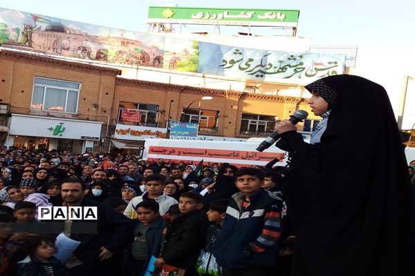 همه برای یک آرمان؛ قدس